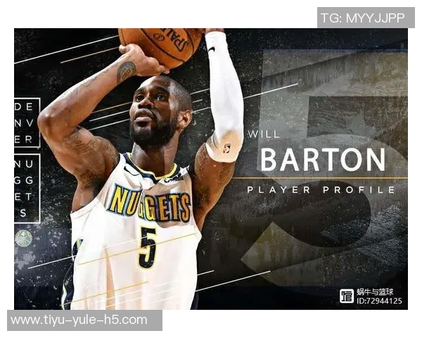 特纳半场表现低迷仅得5分3板1助2帽引发球迷热议 特纳半场表现低迷仅得5分3板1助2帽引发球迷热议