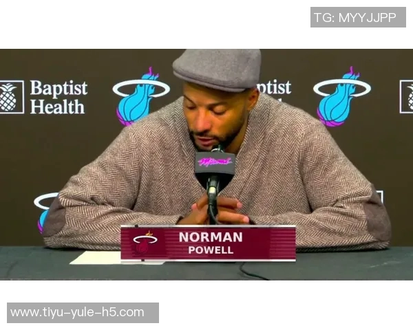 鲍威尔称赞猛龙防守强硬轮转迅速充分发挥身高和臂展优势